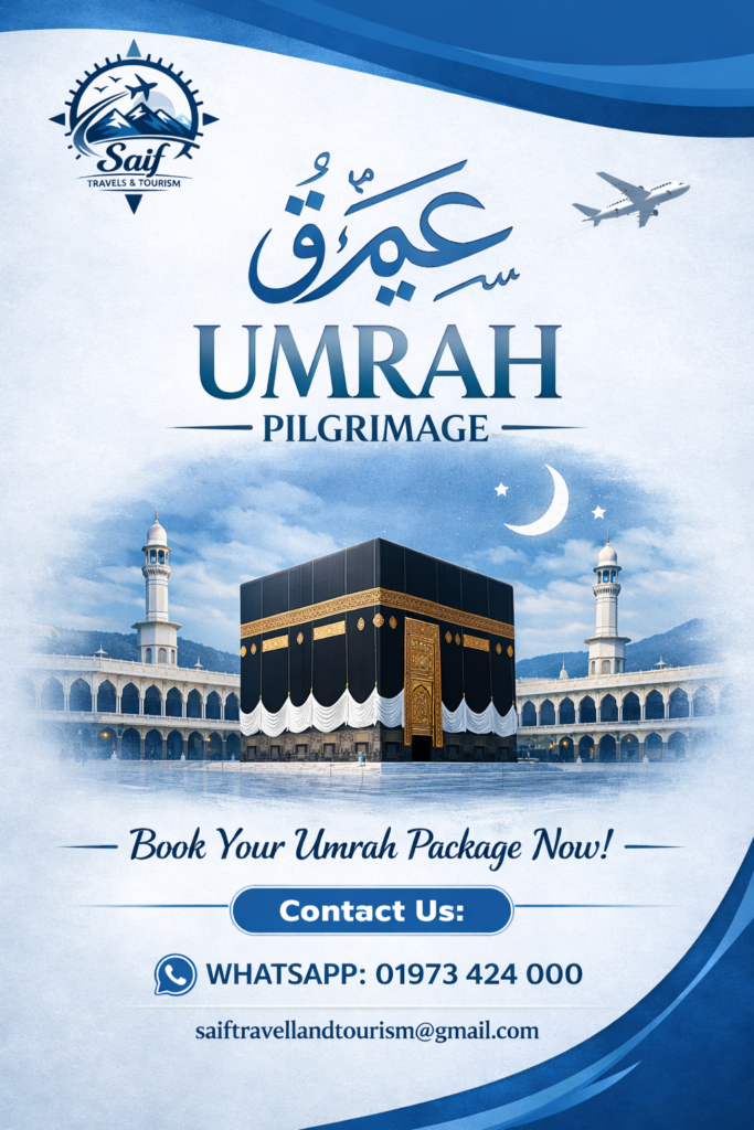 Economy Umrah Package​